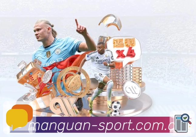 赛程页：找时间